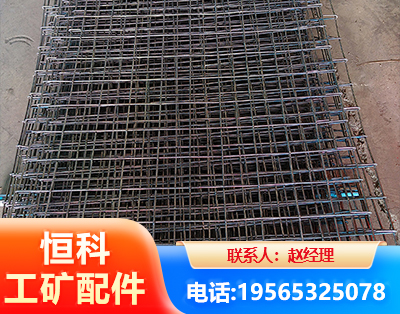 文山钢筋编炽焊网