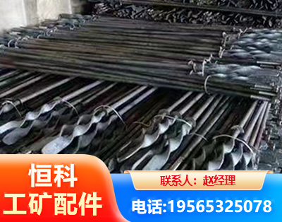 文山麻花锚杆