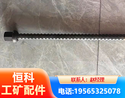 文山右旋螺纹锚杆